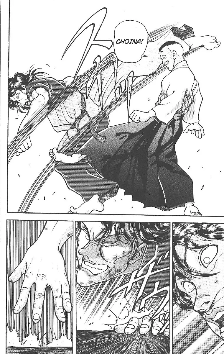 Read Grappler Baki en Manga Online