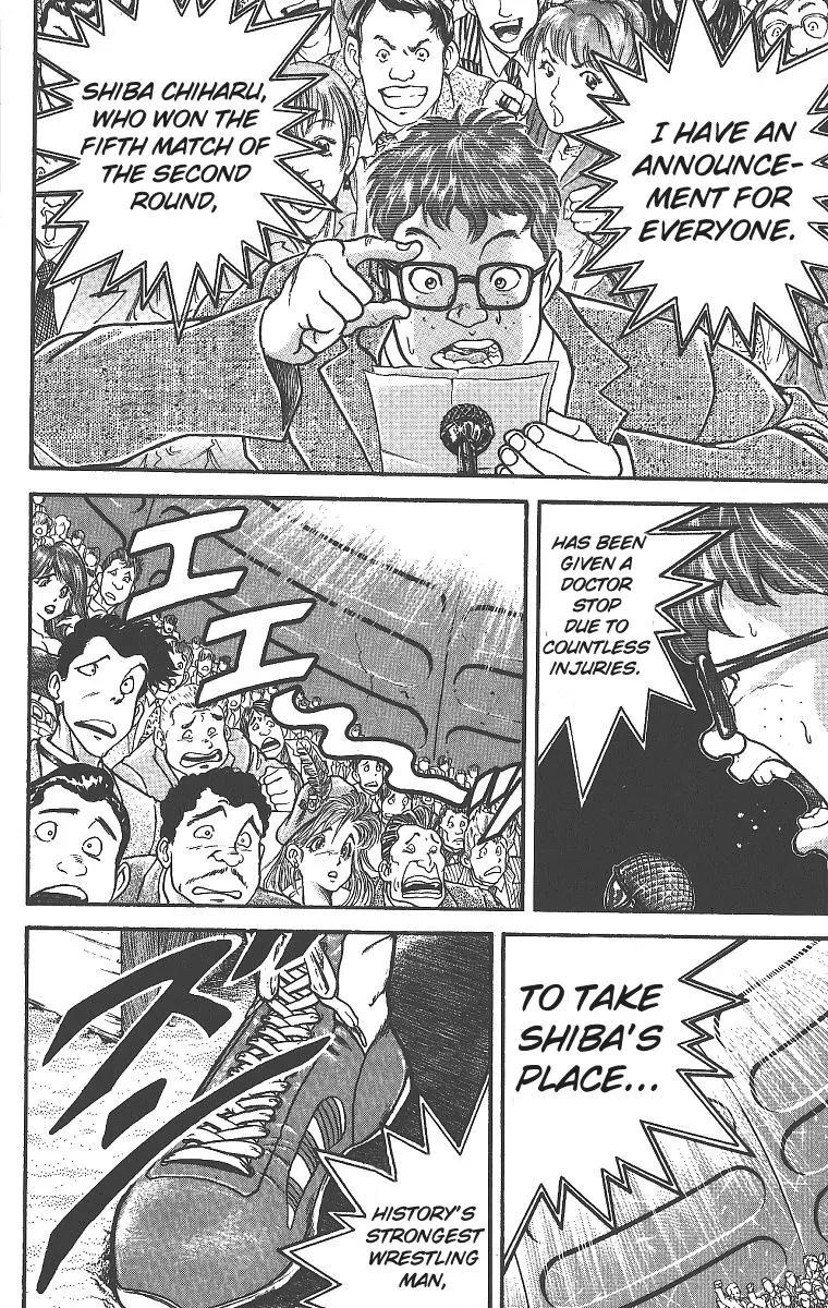 Read Grappler Baki en Manga Online