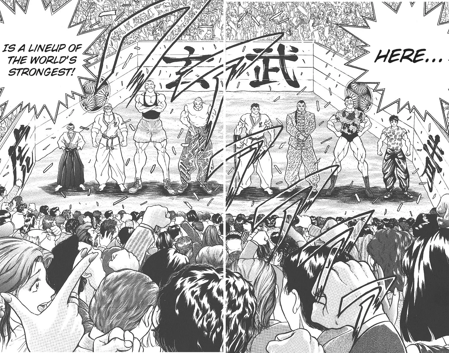 Read Grappler Baki en Manga Online