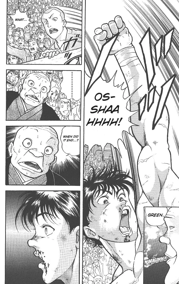 Read Grappler Baki en Manga Online