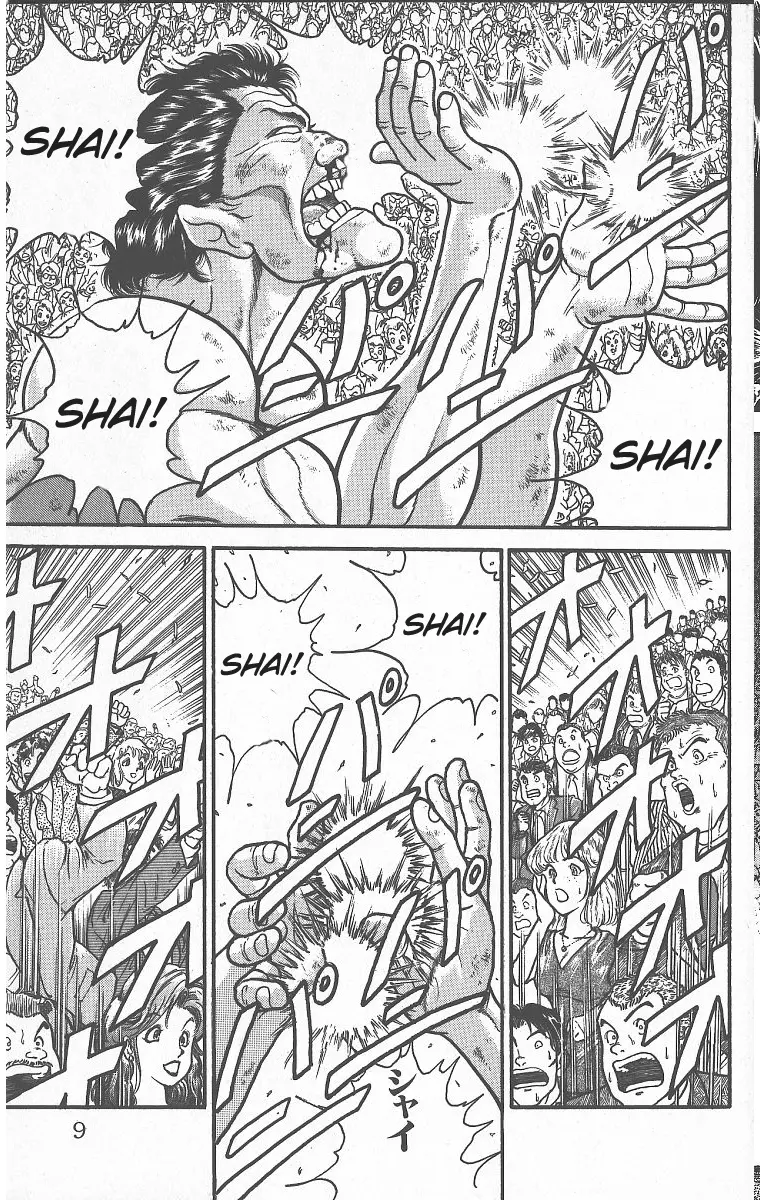 Read Grappler Baki en Manga Online