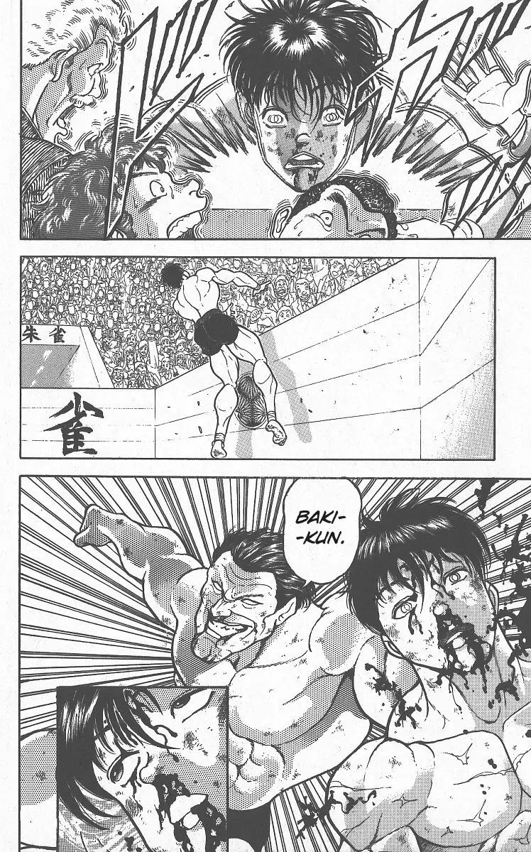 Read Grappler Baki en Manga Online