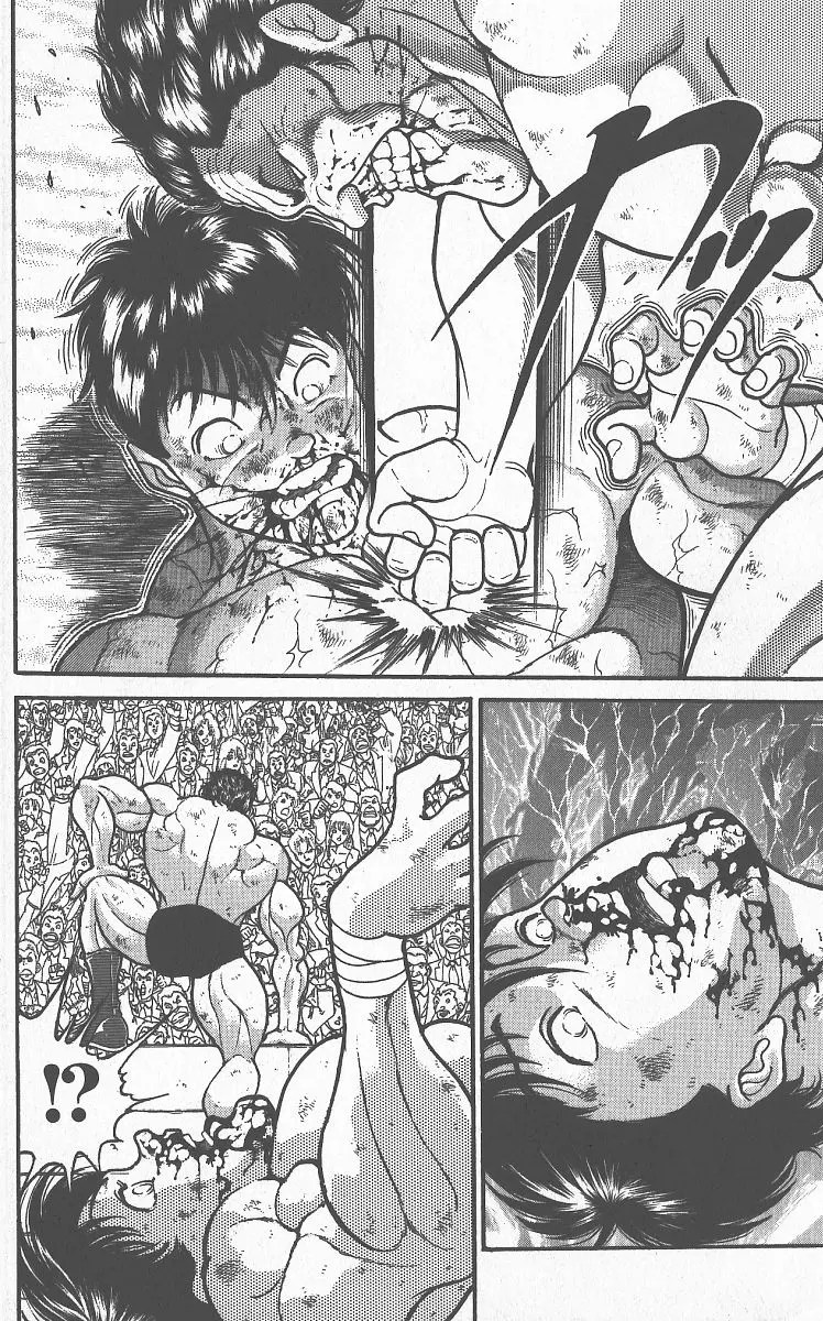 Read Grappler Baki en Manga Online