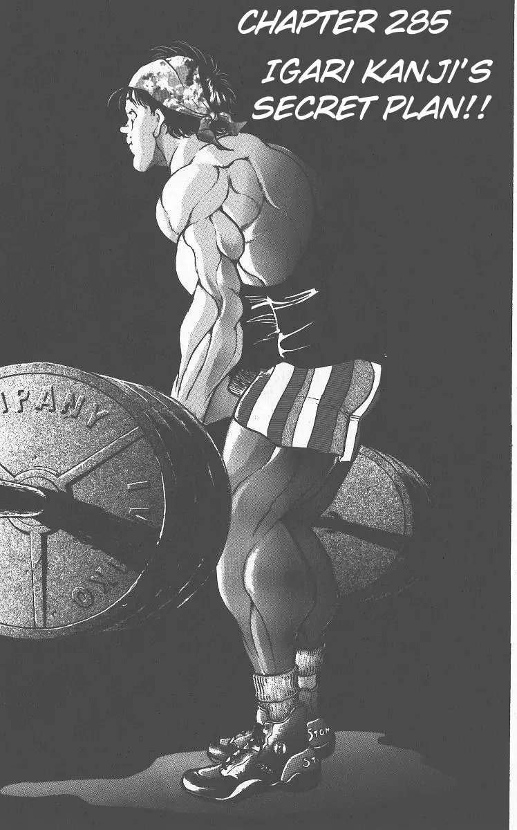 Read Grappler Baki en Manga Online