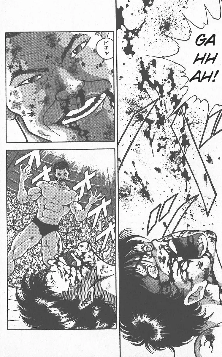 Read Grappler Baki en Manga Online