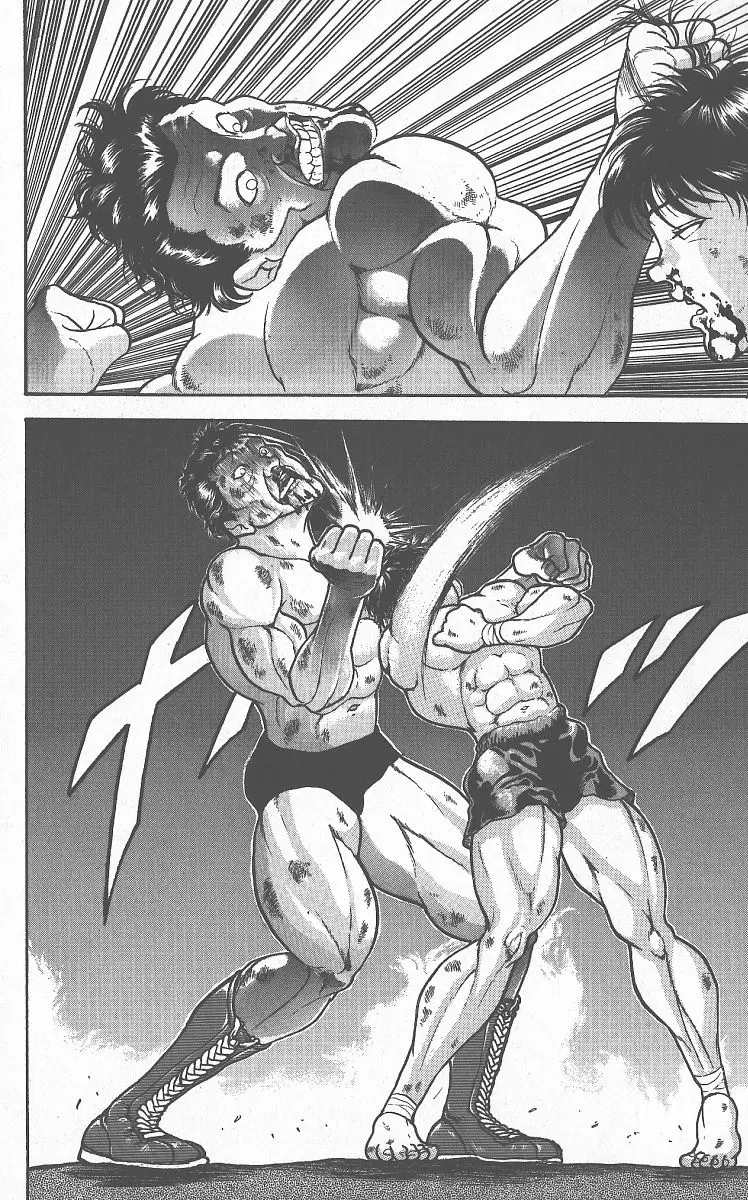 Read Grappler Baki en Manga Online