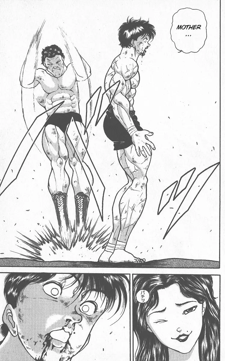Read Grappler Baki en Manga Online