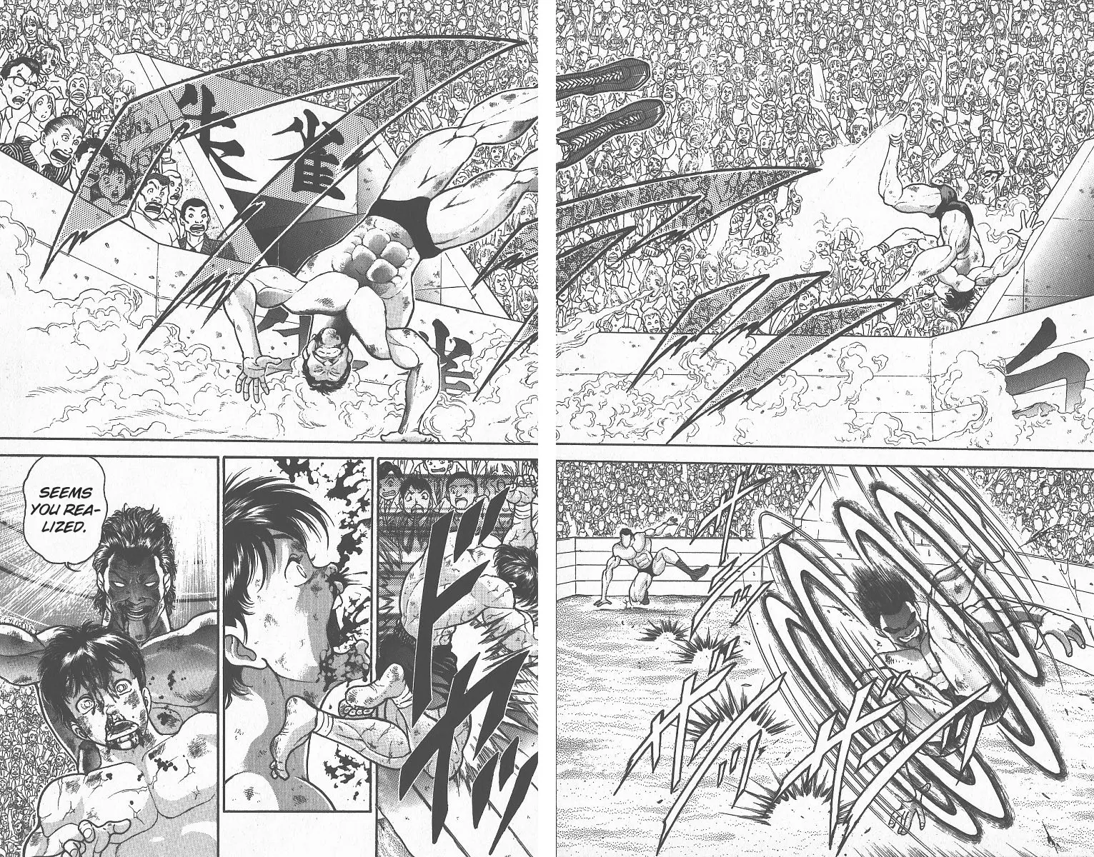 Read Grappler Baki en Manga Online