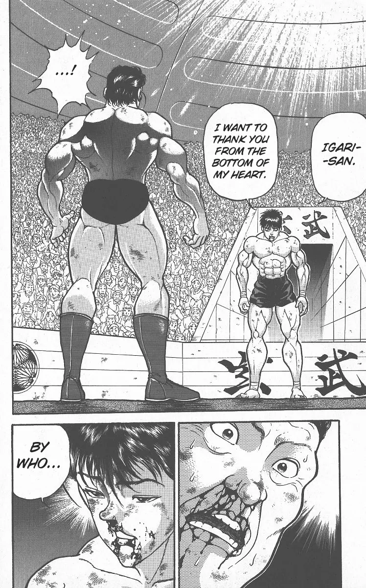 Read Grappler Baki en Manga Online