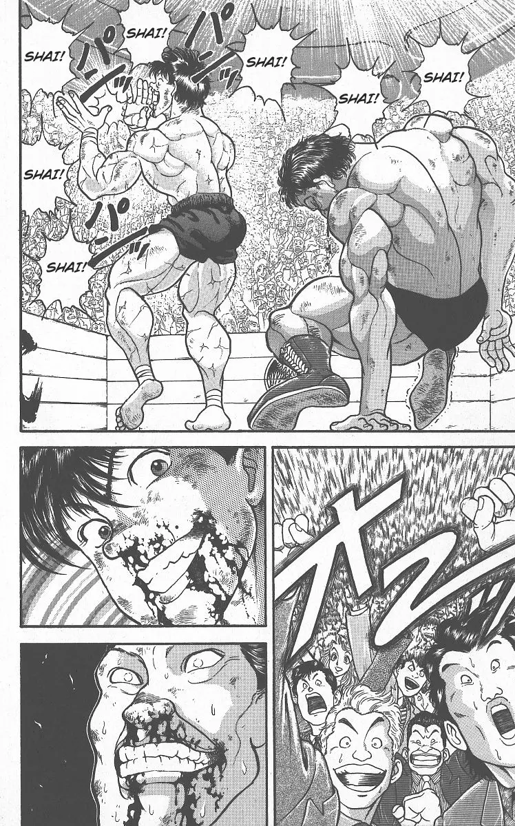 Read Grappler Baki en Manga Online