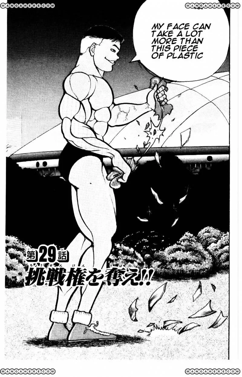 Read Grappler Baki en Manga Online