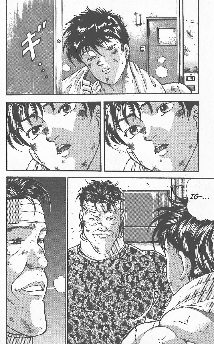 Read Grappler Baki en Manga Online