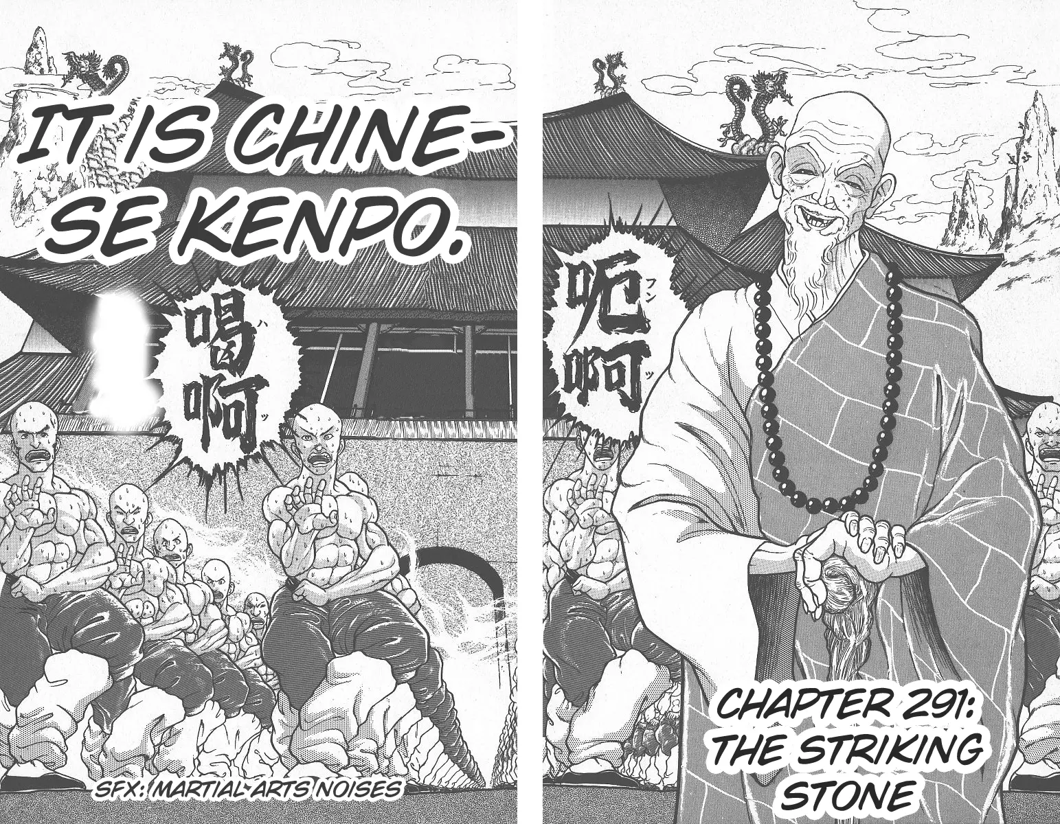 Read Grappler Baki en Manga Online