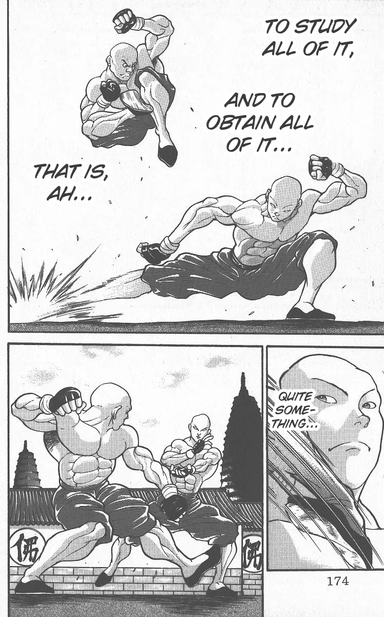 Read Grappler Baki en Manga Online
