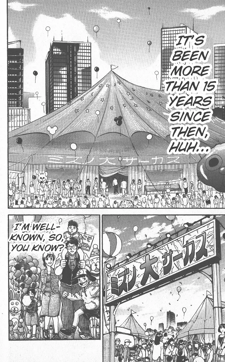 Read Grappler Baki en Manga Online