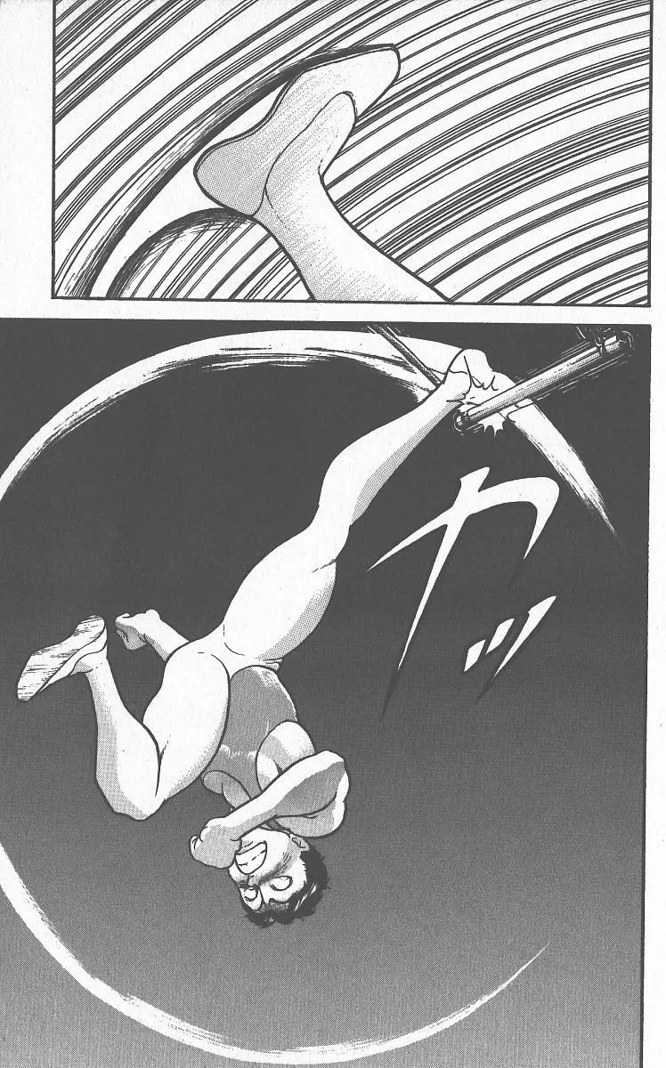 Read Grappler Baki en Manga Online