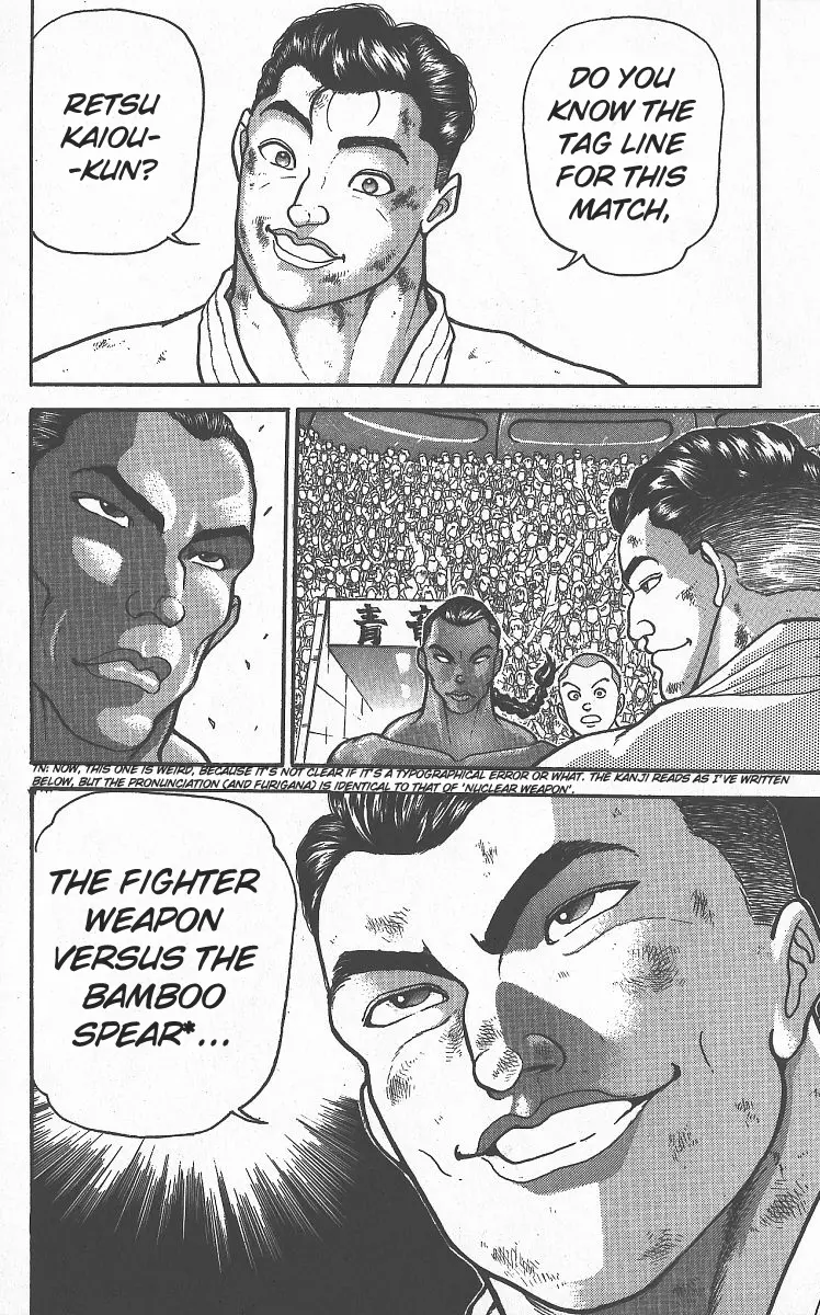 Read Grappler Baki en Manga Online