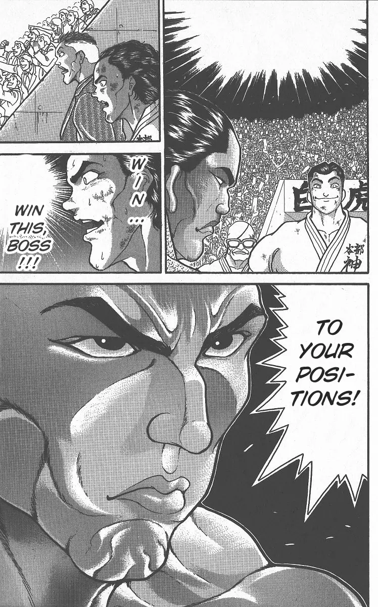 Read Grappler Baki en Manga Online
