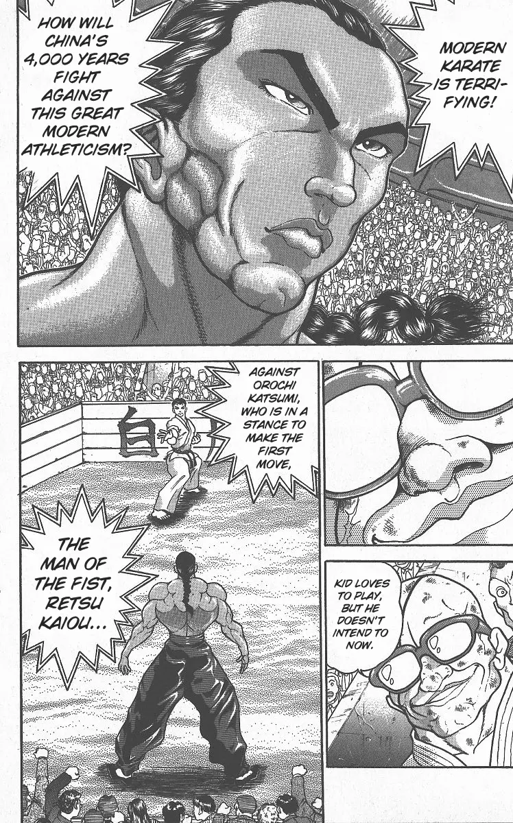 Read Grappler Baki en Manga Online