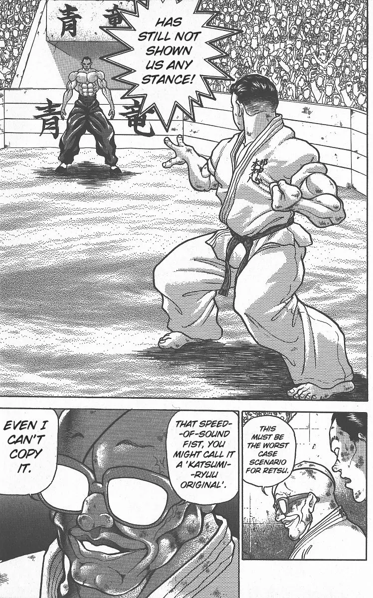 Read Grappler Baki en Manga Online
