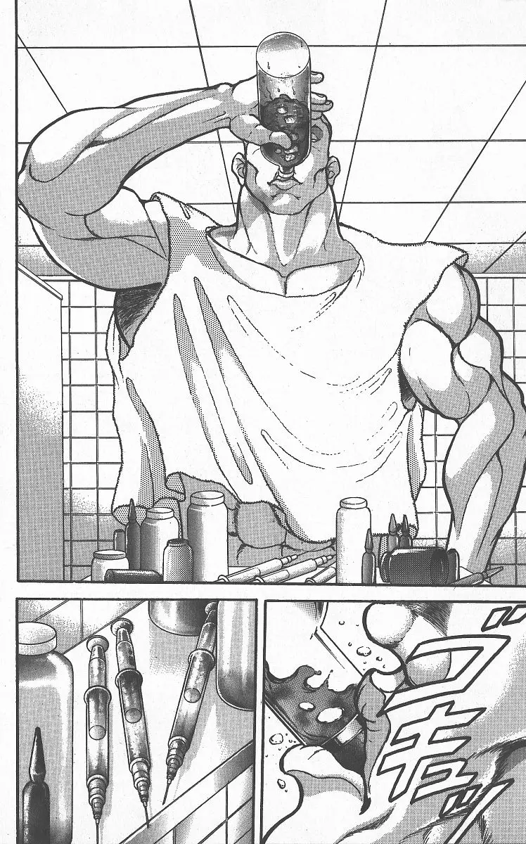 Read Grappler Baki en Manga Online