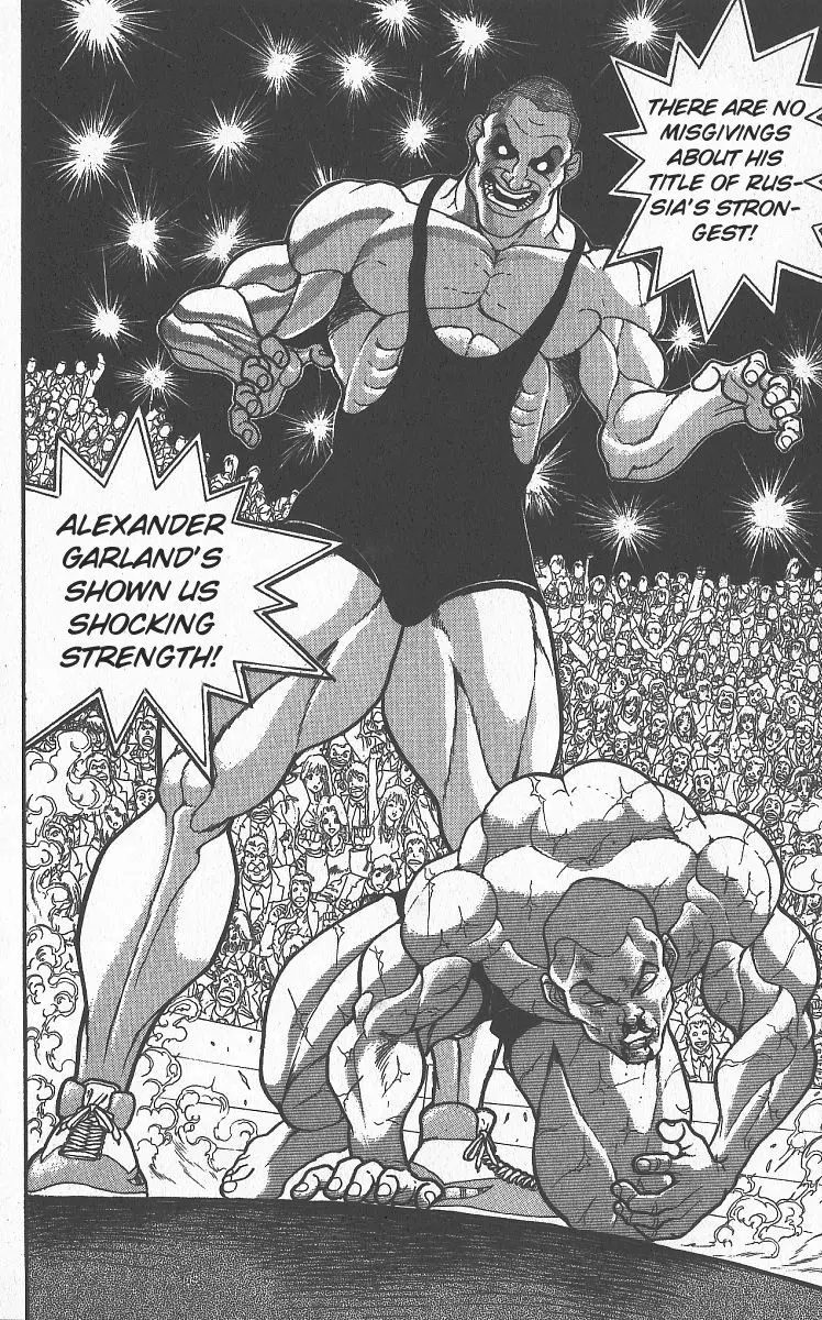 Read Grappler Baki en Manga Online