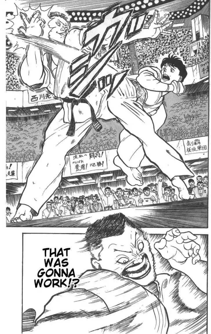 Read Grappler Baki en Manga Online