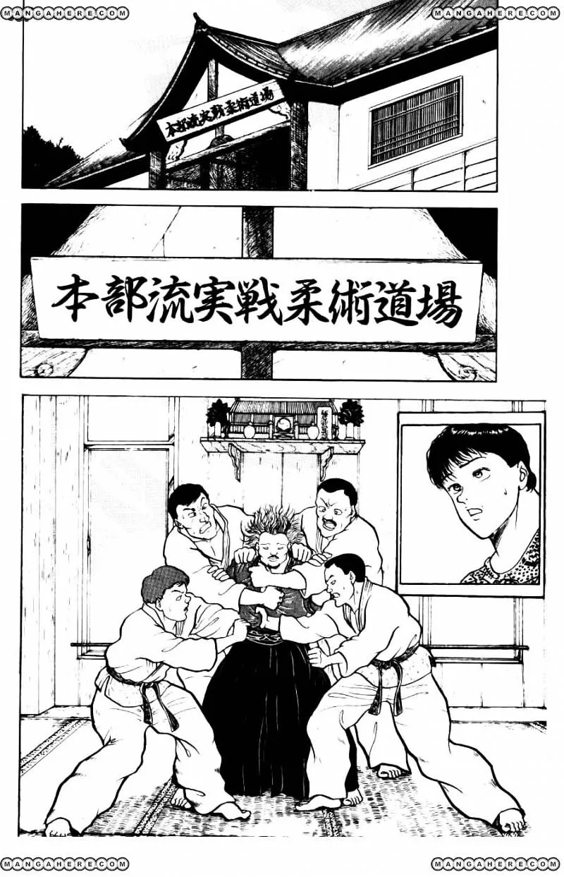 Read Grappler Baki en Manga Online