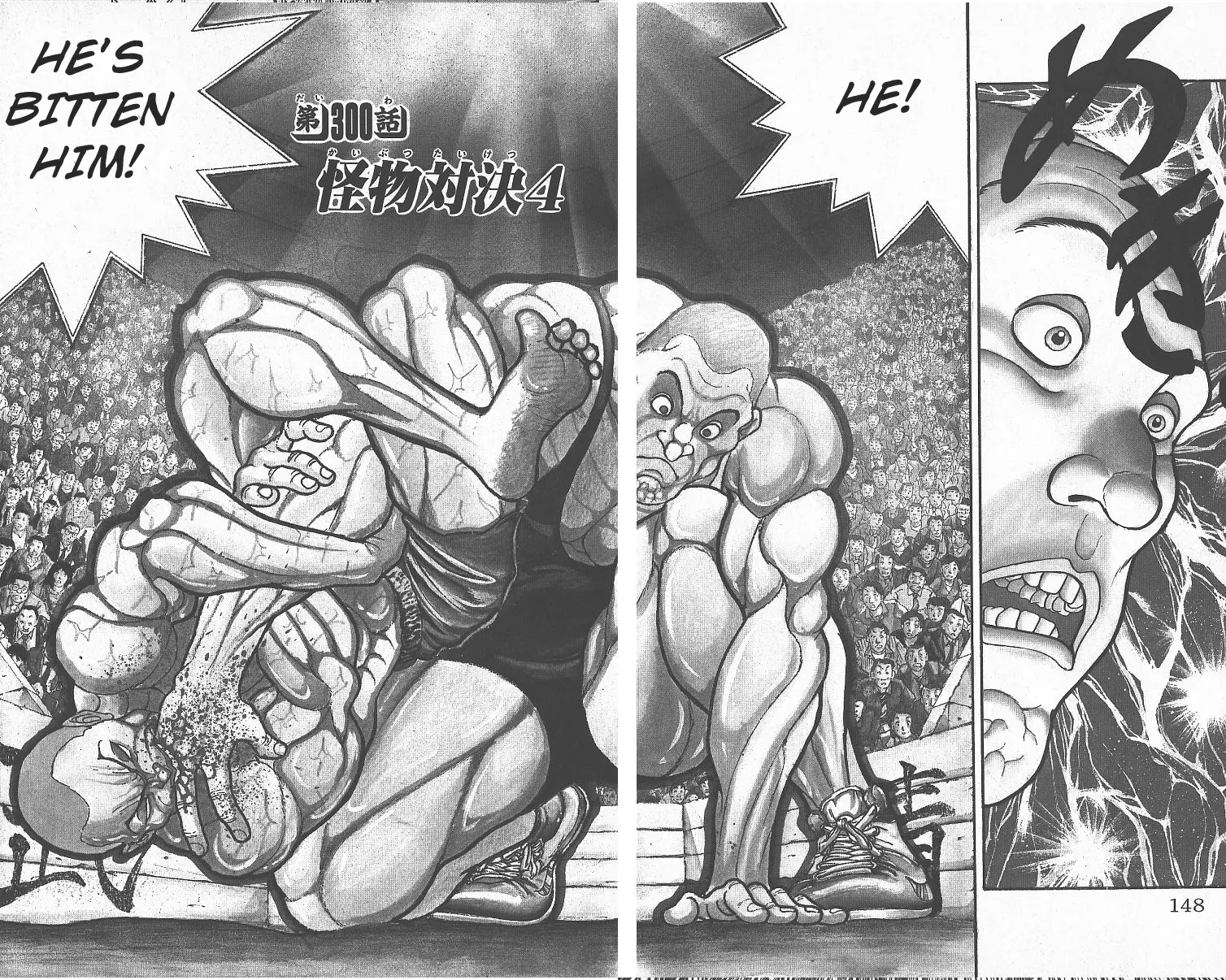 Read Grappler Baki en Manga Online
