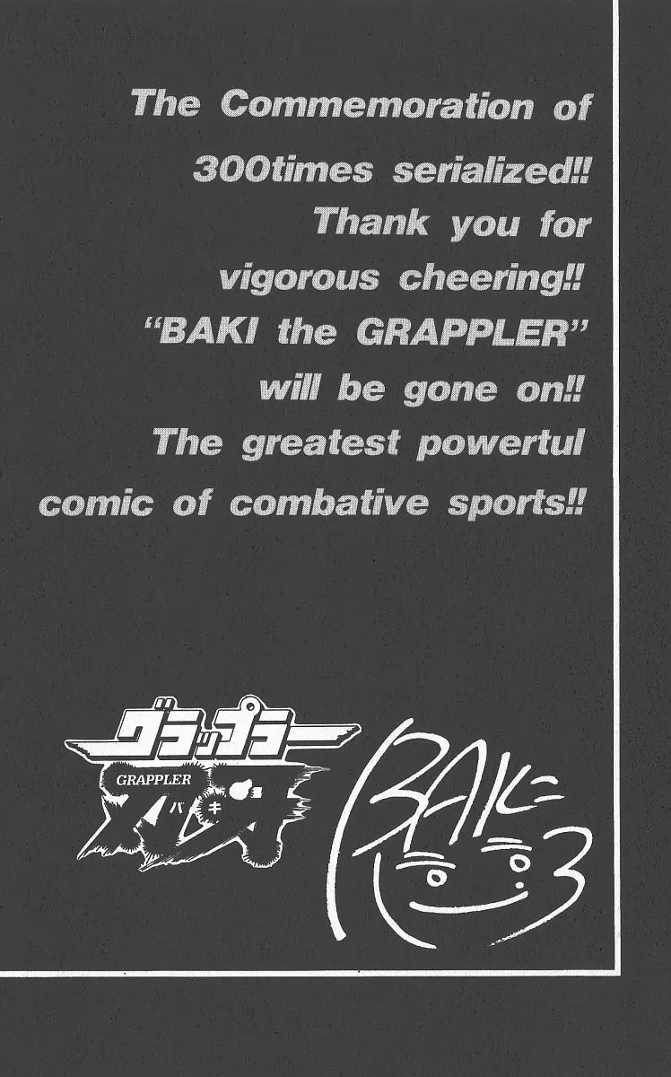 Read Grappler Baki en Manga Online