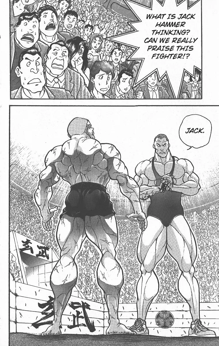 Read Grappler Baki en Manga Online