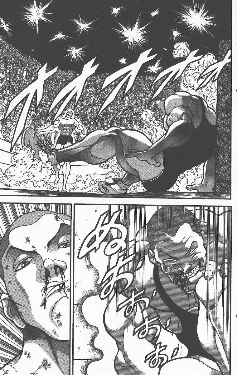 Read Grappler Baki en Manga Online