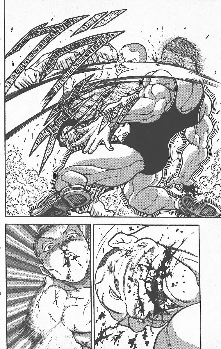 Read Grappler Baki en Manga Online