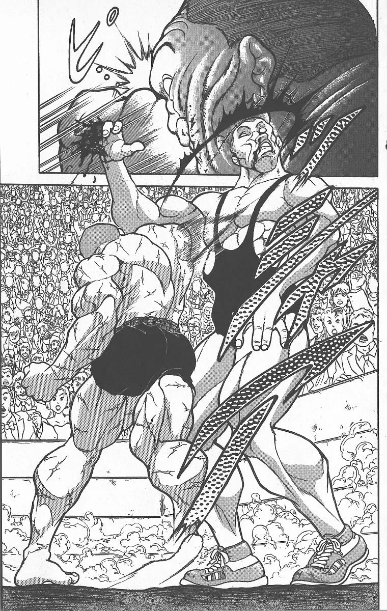 Read Grappler Baki en Manga Online