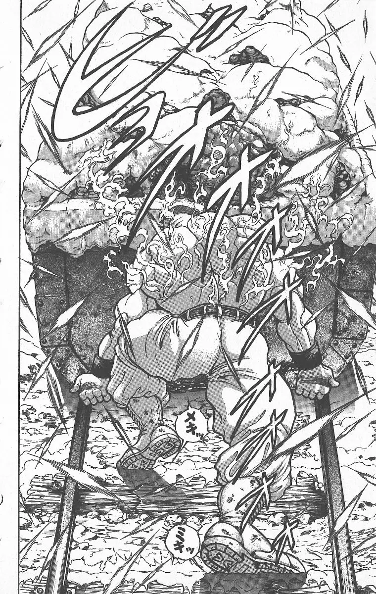Read Grappler Baki en Manga Online