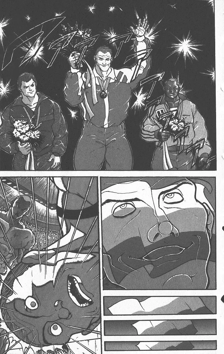 Read Grappler Baki en Manga Online