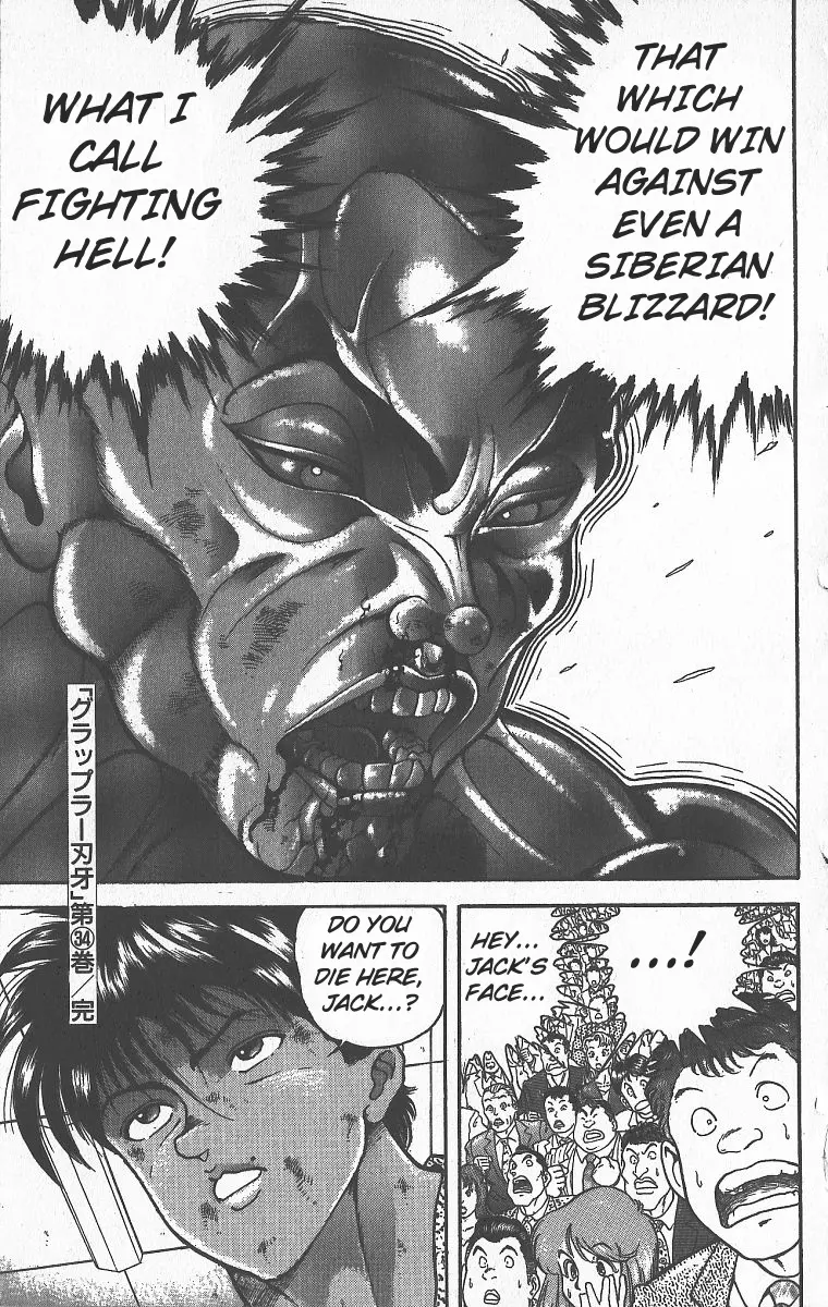Read Grappler Baki en Manga Online