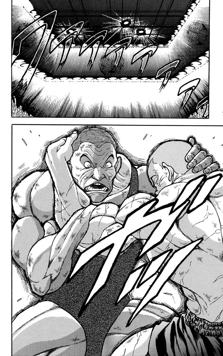Read Grappler Baki en Manga Online