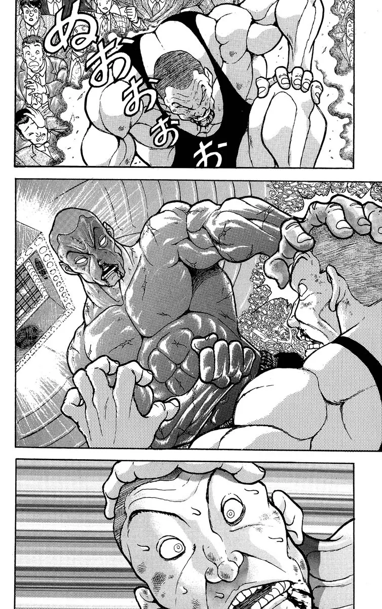 Read Grappler Baki en Manga Online