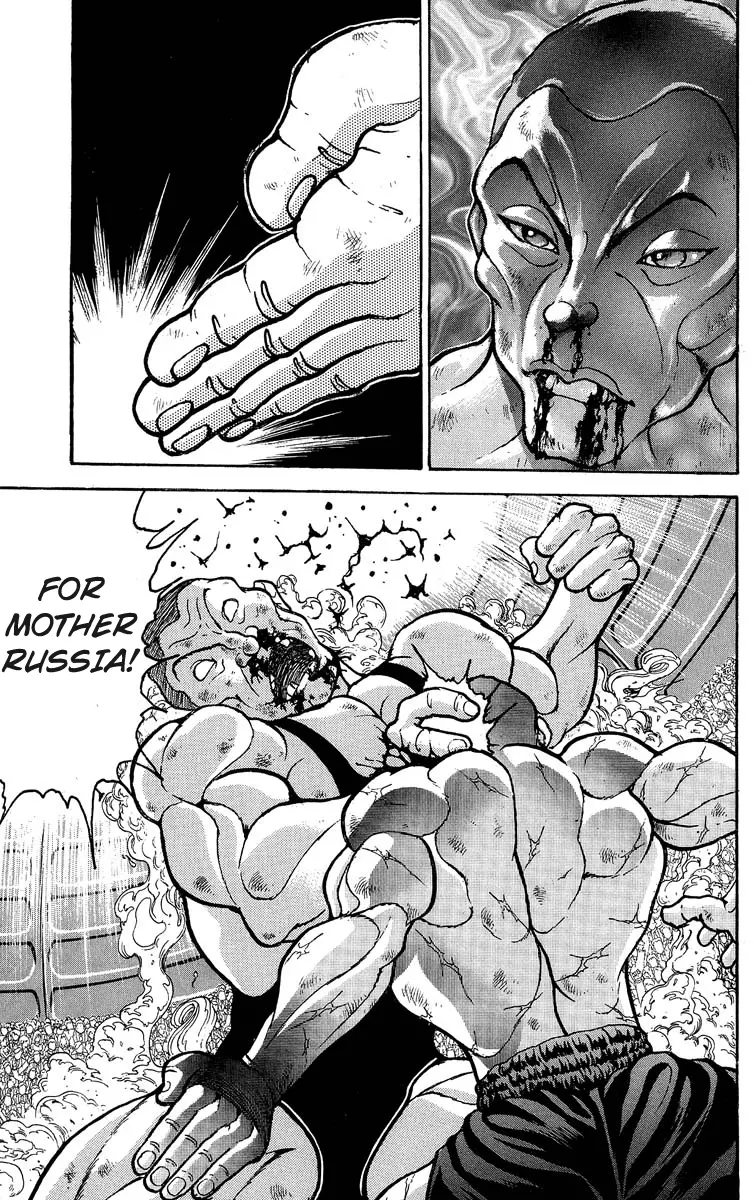 Read Grappler Baki en Manga Online