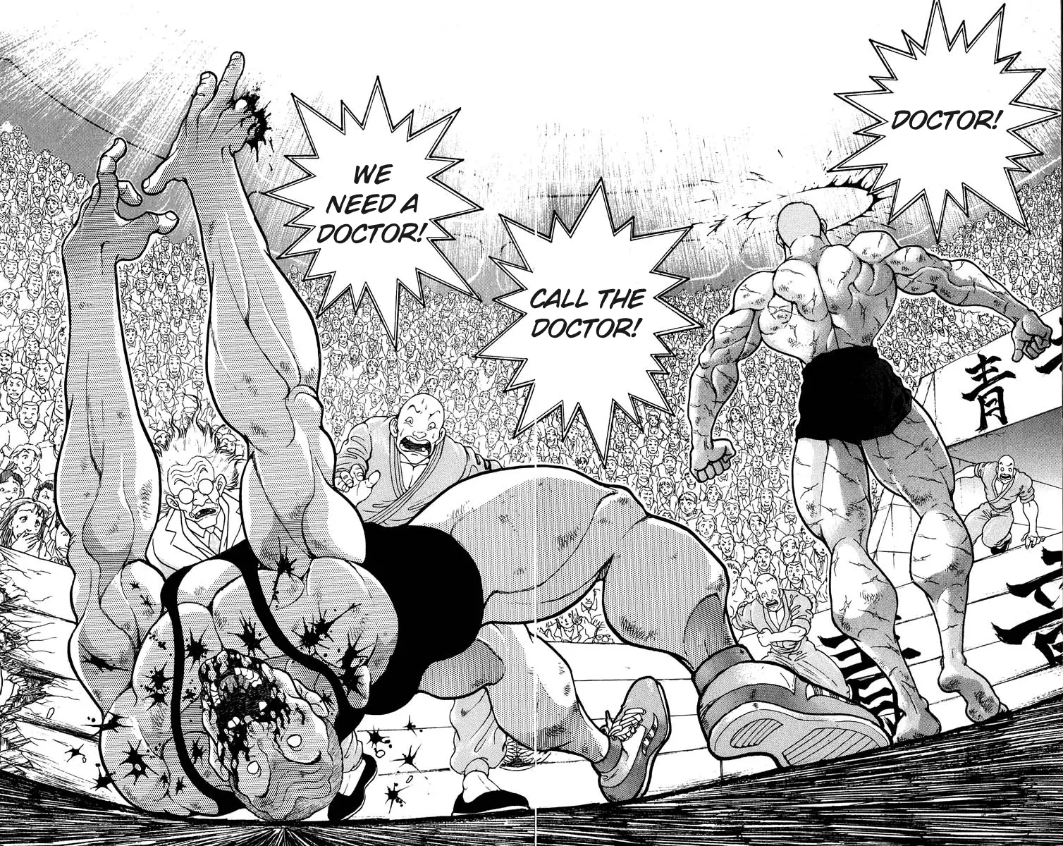 Read Grappler Baki en Manga Online