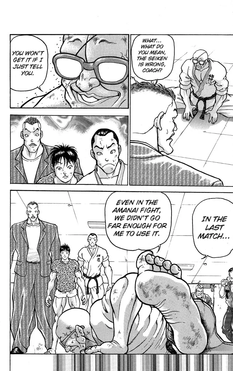 Read Grappler Baki en Manga Online