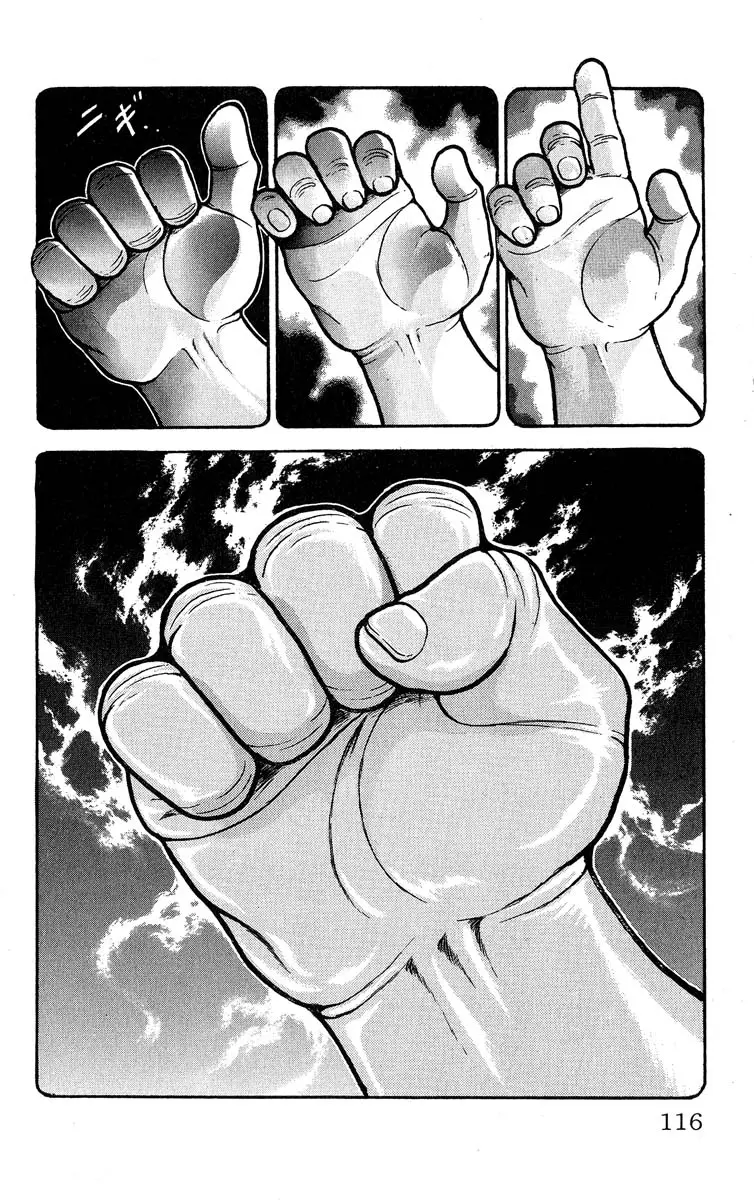 Read Grappler Baki en Manga Online