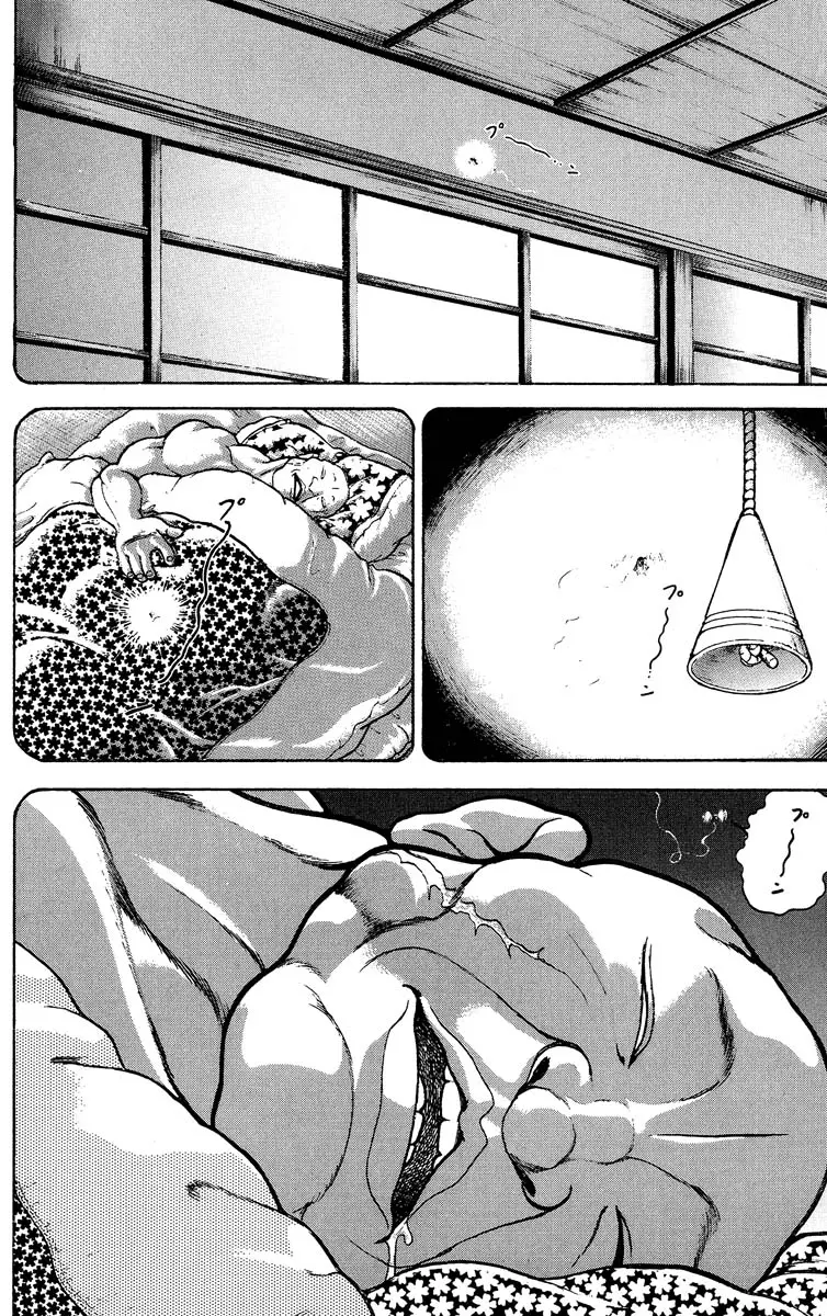 Read Grappler Baki en Manga Online