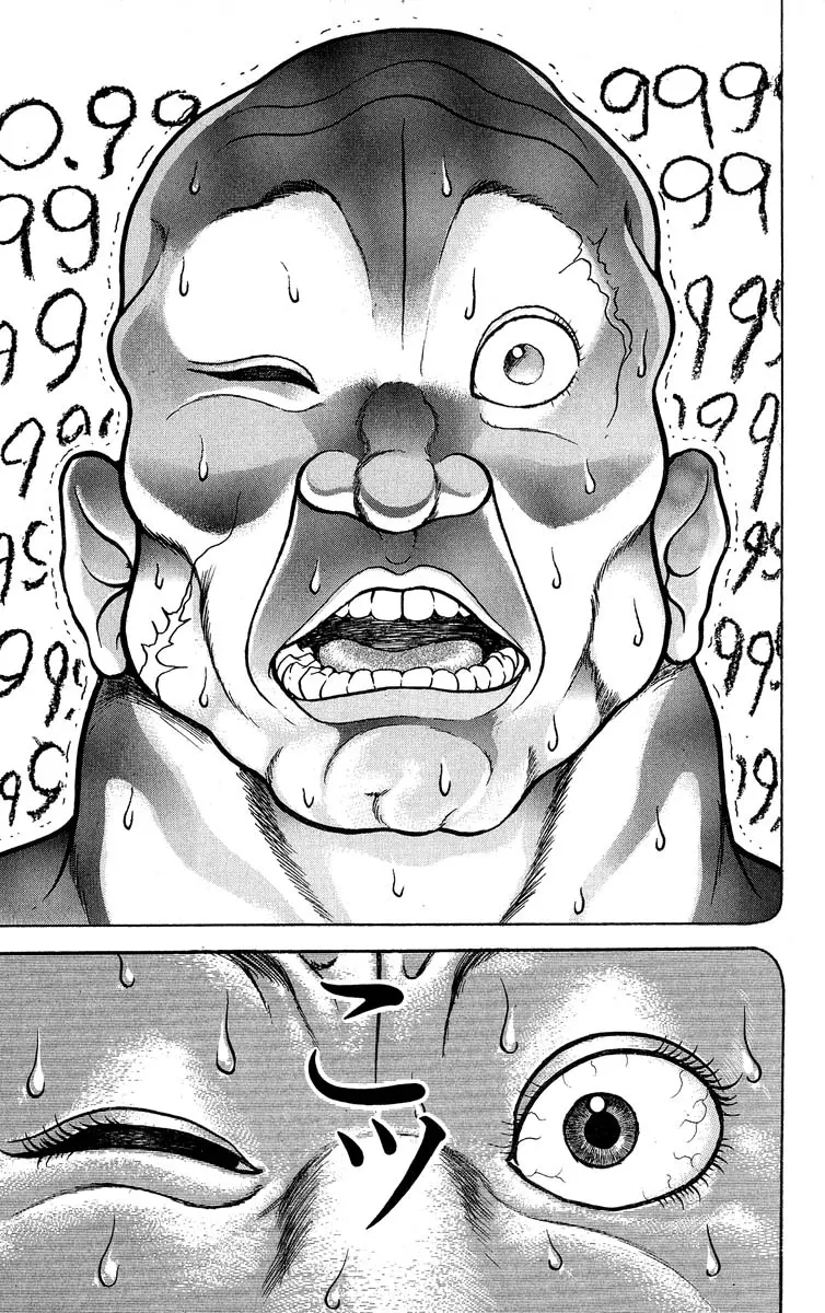 Read Grappler Baki en Manga Online
