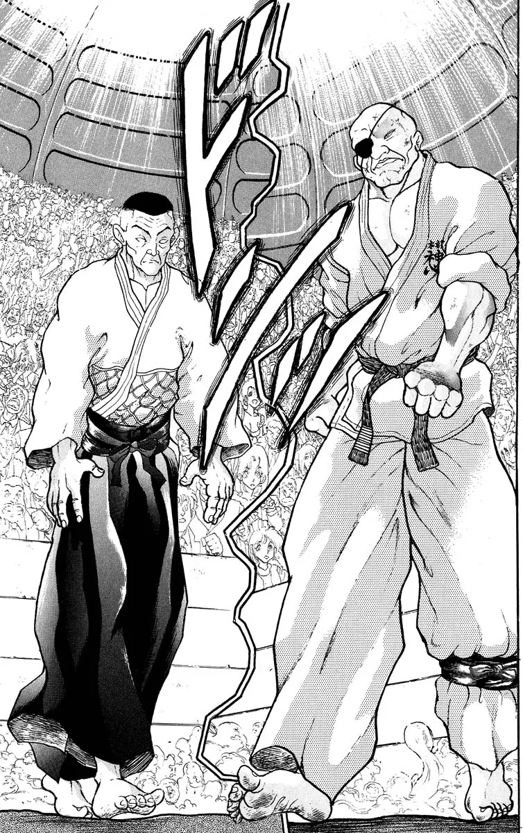 Read Grappler Baki en Manga Online