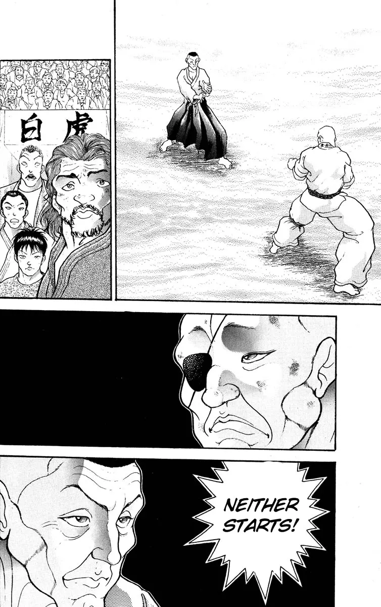 Read Grappler Baki en Manga Online