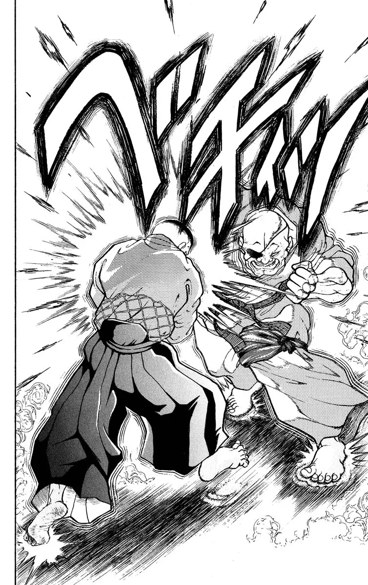 Read Grappler Baki en Manga Online