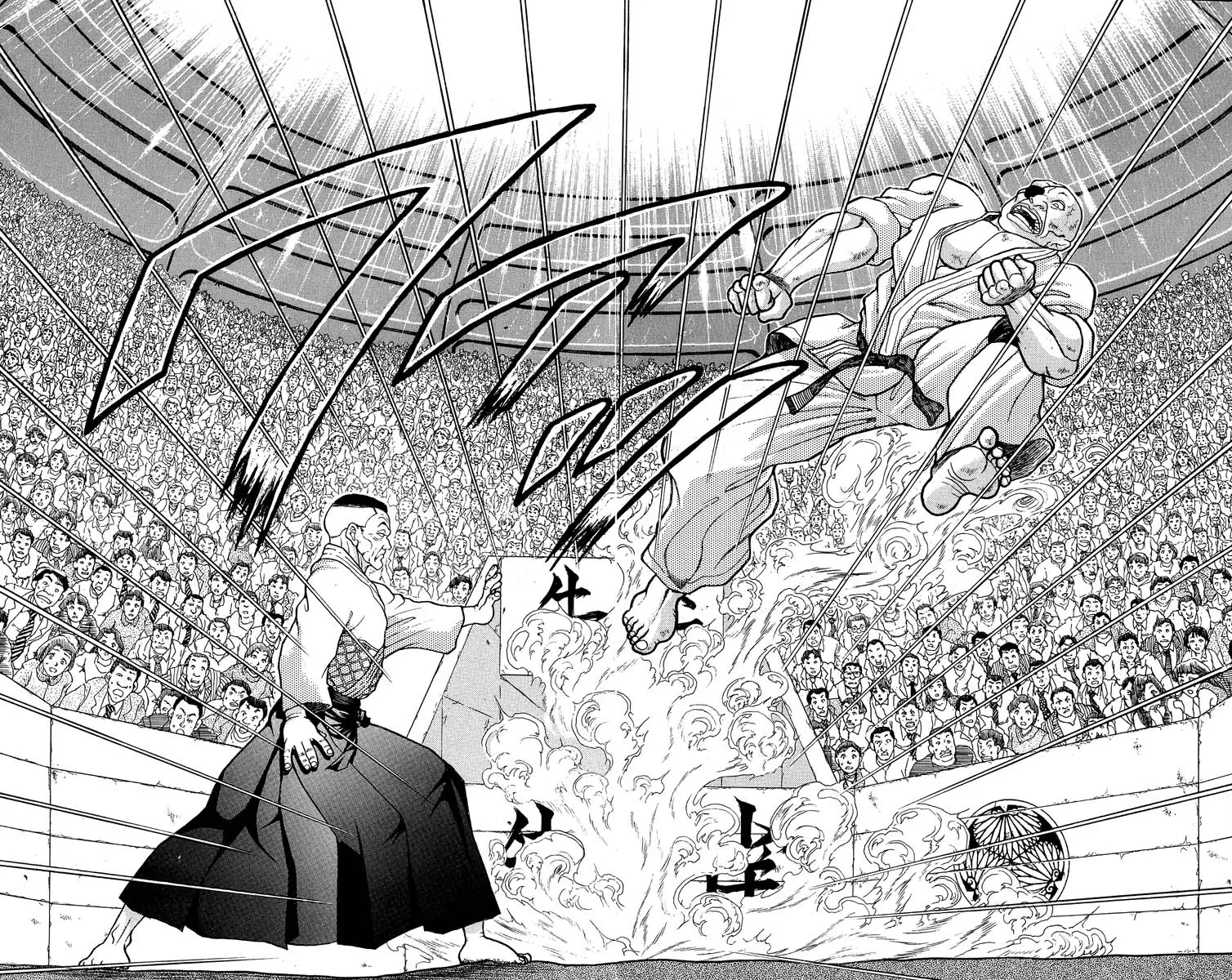 Read Grappler Baki en Manga Online