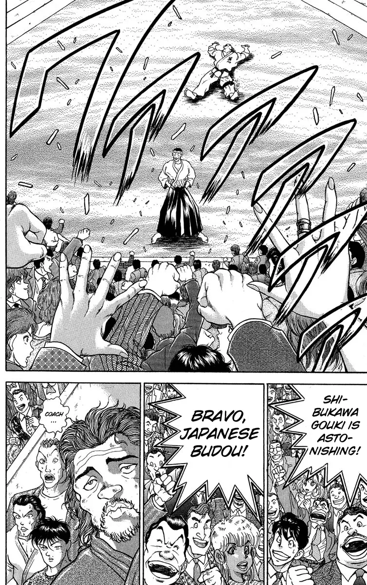 Read Grappler Baki en Manga Online